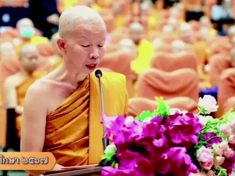 วันอุดมศึกษา ๒๕๖๗ มหาวิทยาลัยมหามกุฎราชวิทยาลัย