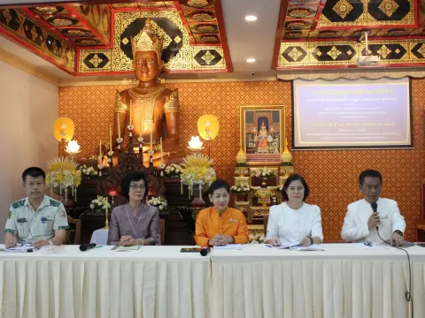 ประชุมพระสังฆาธิการ คณะสงฆ์จังหวัดเชียงใหม่-ลำพูน-แม่ฮ่องสอน (ธร