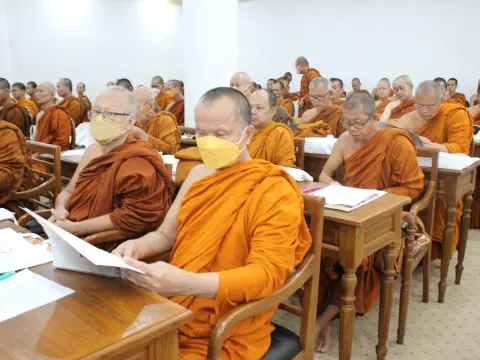 ประชุมพระสังฆาธิการ คณะสงฆ์จังหวัดเชียงใหม่-ลำพูน-แม่ฮ่องสอน (ธร
