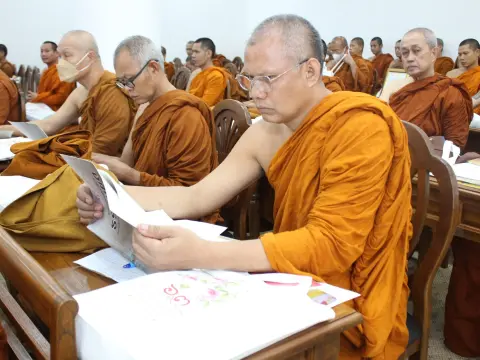 ประชุมพระสังฆาธิการ คณะสงฆ์จังหวัดเชียงใหม่-ลำพูน-แม่ฮ่องสอน (ธร